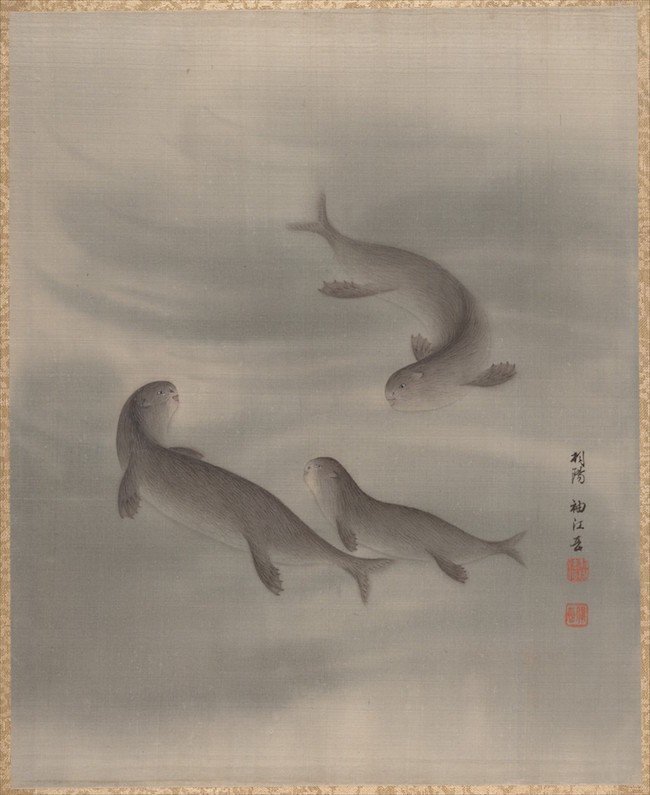 A few water-colored otters swimming and bending smiling towards each other under water. They are very narrow and with little fin-like flippers. And their round heads flow right into their bodies. You might think they were stylized drawings of fish or water dragons, but the artist called them 'otters'.